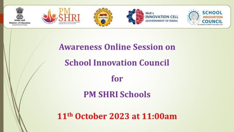 ouTube Live Link of Awareness Session on School Innovation Council for PM SHRI Schools