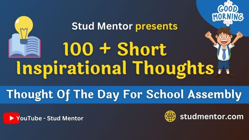 100 Short Inspirational Thought Of The Day For School Assembly