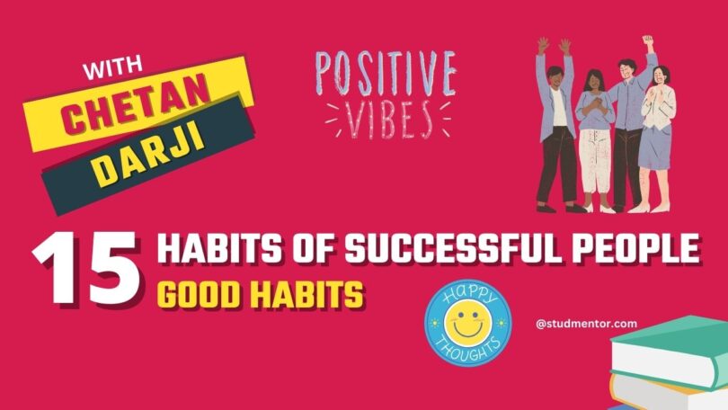 15 Habits of All Successful People in English (Good Habits) 2023