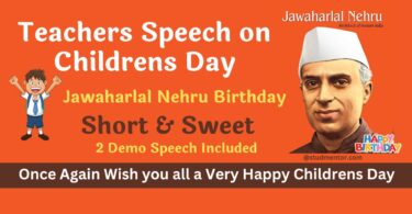 Best Speech on Children Day for Teachers in English 2023