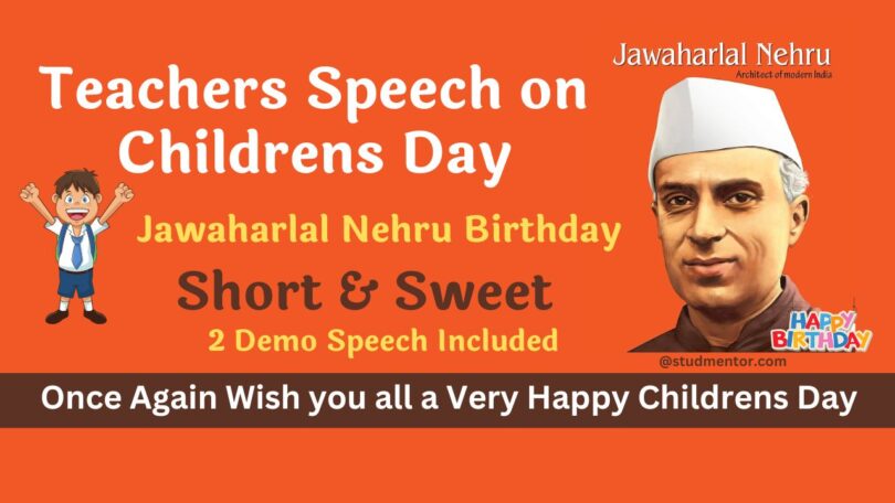 Best Speech on Children Day for Teachers in English 2023