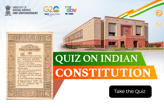 Quiz on Indian Constitution with Government Certificate 2023