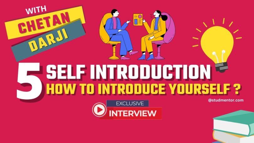 Self Introduction How to Introduce yourself in Interview 2023