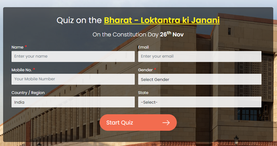 Step - 2 (Fill the Details for Certification) Constitution Day Quiz - 2023