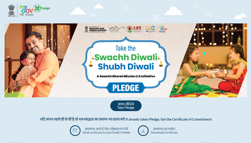 Step 3 Take Pledge Swachh Diwali shubh Diwali 2023