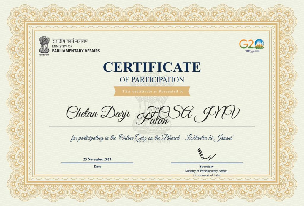 Step - 4 (Download Certificate of Constitution Day Quiz 2023)