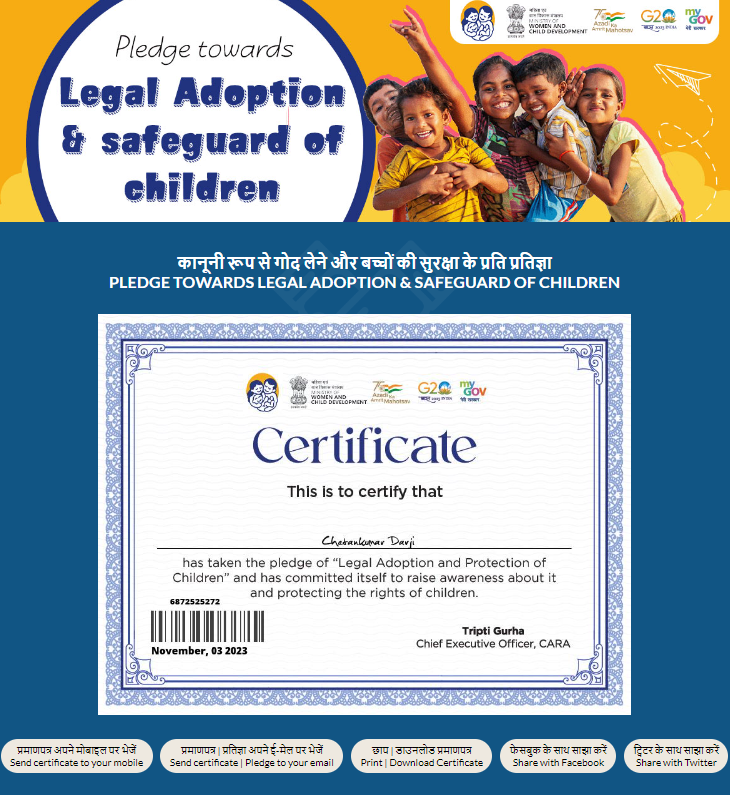 Step 7 - Download Certificate of Legal Adoption Pledge 2023