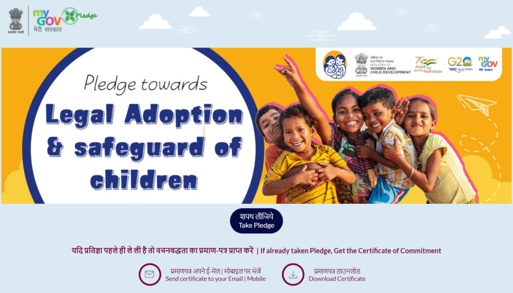 take pledge - legal adoption 2023