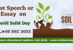 Best Speech or Essay on World Soild Day - 05 December 2023