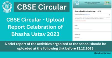 CBSE Circular - Upload Report Celebration of Bhasha Ustav 2023