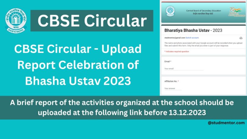 CBSE Circular - Upload Report Celebration of Bhasha Ustav 2023