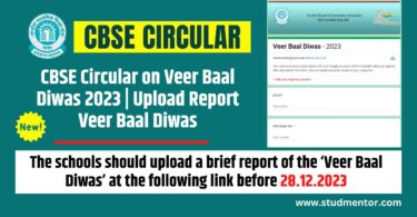 CBSE Circular on Veer Baal Diwas 2023 Upload Report Veer Baal Diwas