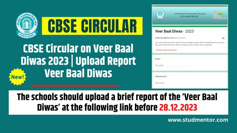 CBSE Circular on Veer Baal Diwas 2023 Upload Report Veer Baal Diwas