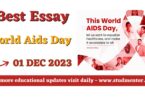 Essay on World Aids Day - 01 December 2023