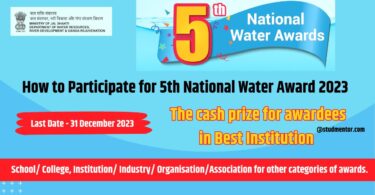 How to Participate for 5th National Water Award 2023-24