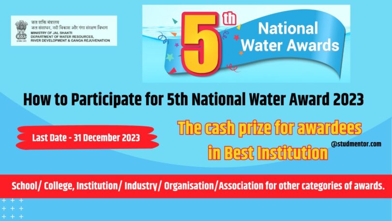 How to Participate for 5th National Water Award 2023-24