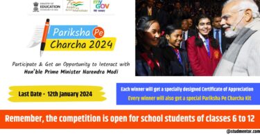 How to Register in Pariksha Pe Charcha Contest 2024 (PPC 2024)