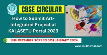 How to Submit Art-Integrated Project at KALASETU Portal 2023