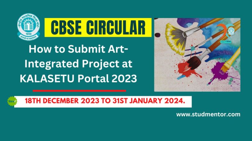 How to Submit Art-Integrated Project at KALASETU Portal 2023