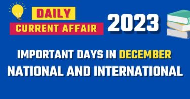 Important Days in December Month 2023 - National and International Dates List