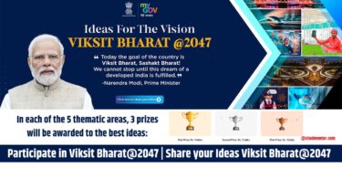 Participate in Viksit Bharat@2047 Share your Ideas Viksit Bharat@2047