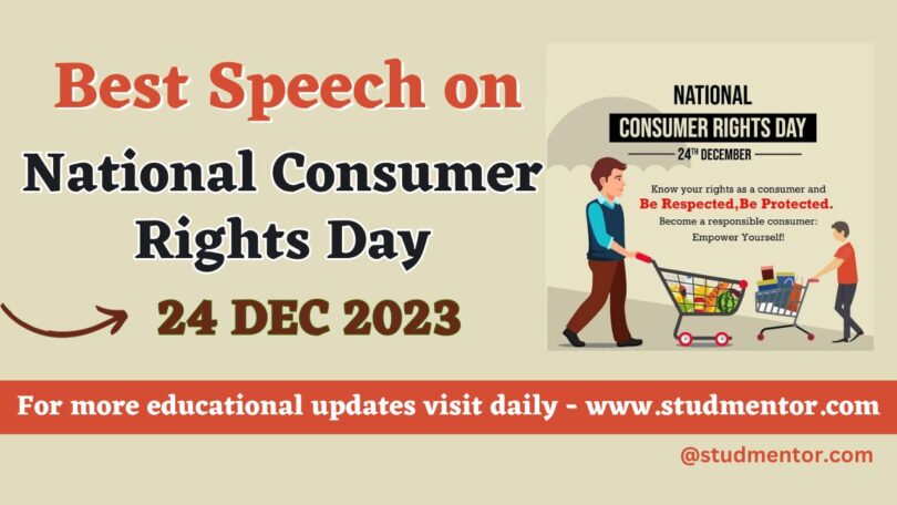 Speech on National Consumer Rights Day - 24 December 2023