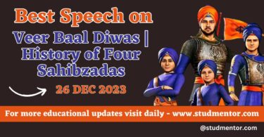 Speech on Veer Baal Diwas 2023 History of Four Sahibzadas