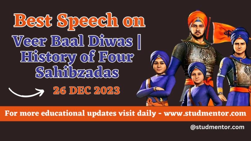 Speech on Veer Baal Diwas 2023 History of Four Sahibzadas