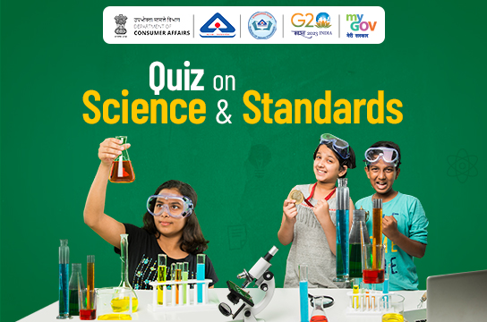 BIS Quiz on Science & Standards 2023 With Certificate