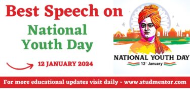 Best Speech on National Youth Day - 12 January 2024