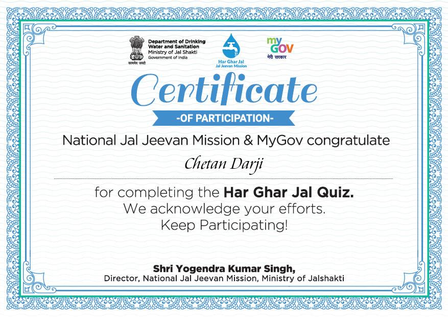 Download Certificate of Har Ghar Jal 2024