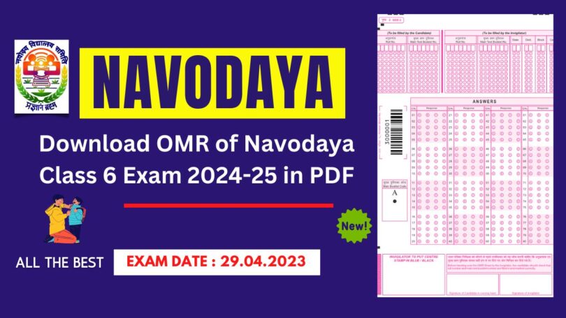 Download OMR of Navodaya Class 6 JNVST Exam 2024-25 in PDF