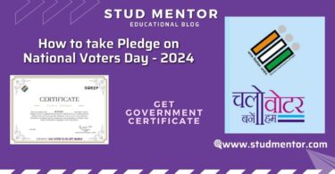 How to take Pledge on National Voters Day - 2024 with Certificate