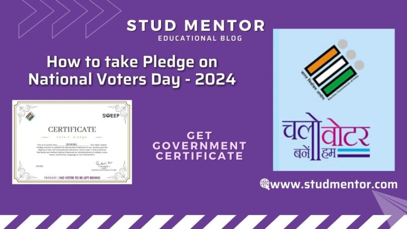 How to take Pledge on National Voters Day - 2024 with Certificate