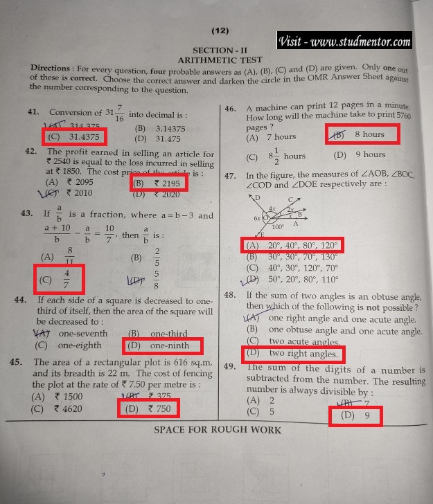 Navodaya Class 6 English Paper Solution (20.01.2024) Page no. 12