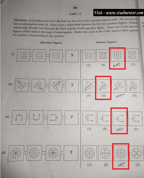 Navodaya Class 6 English Paper Solution (20.01.2024) Page no. 6