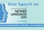 Best Speech on International Mother Language Day - 21 February 2024
