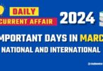 Important Days in March 2024 - Full List National, International Days