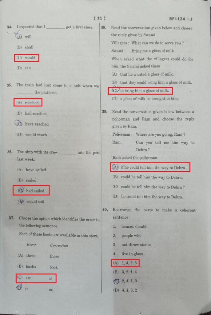 Navodaya Class 11 Paper Solution Answer Key 10 February 2024 Page 11