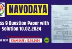 Navodaya-Class-9-Paper-Solution-Answer-Key-10-February-2024