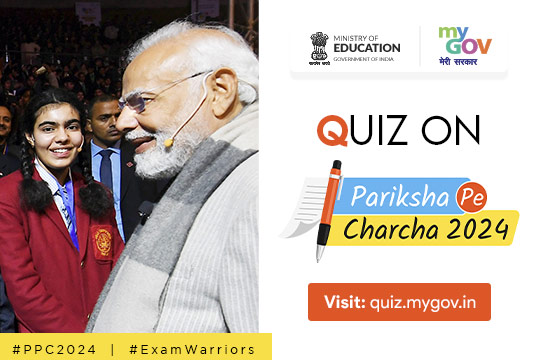 Quiz on Pariksha Pe Charcha 2024 with Government Certificate