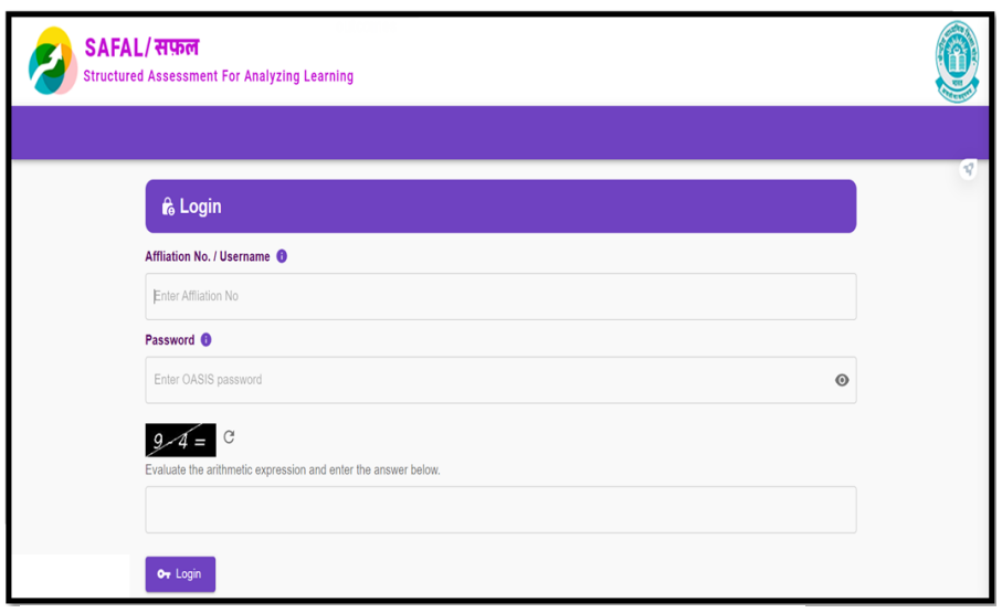 Step - 1 SAFAL Portal Login Link 2024