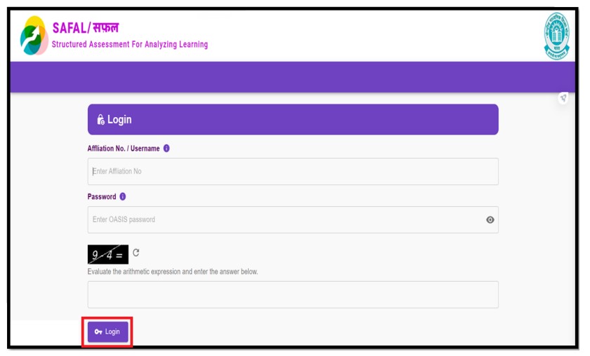 Step 2 - Enter the LOC credentials to login into SAFAL portal