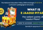 What is E Jaadui Pitara How to Access for Class 3 to 8 (2024)