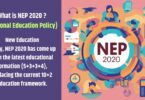 What is NEP 2020 (National Education Policy)