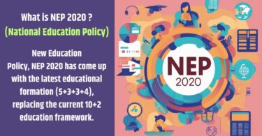 What is NEP 2020 (National Education Policy)