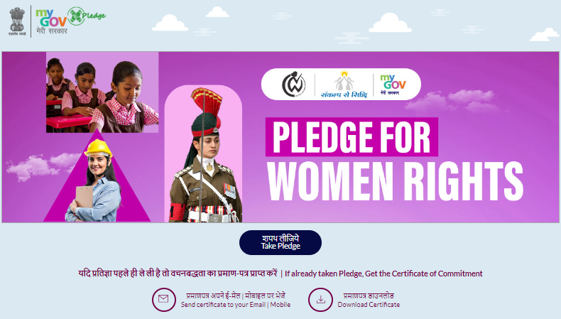 take pledge for women rights 2024