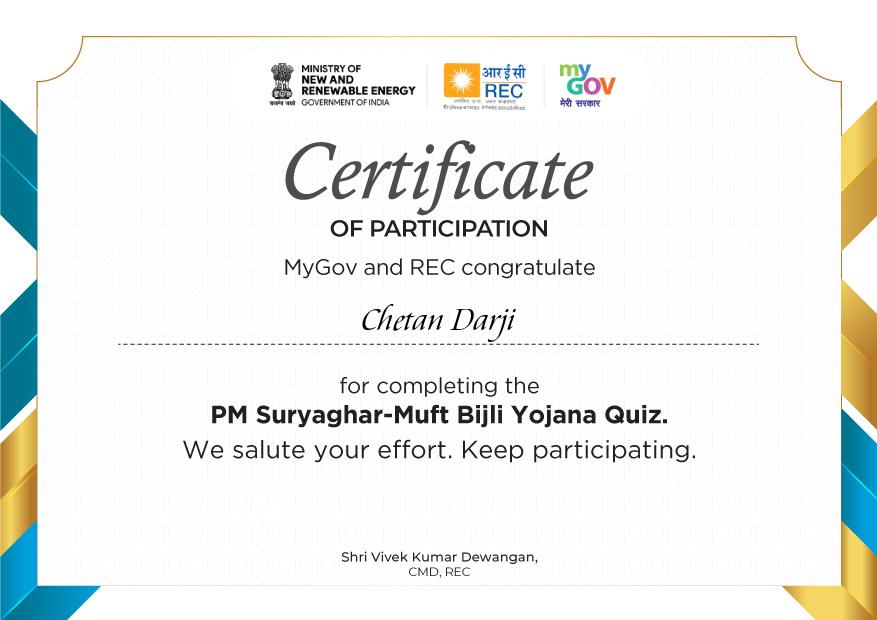 Download Certificate of PM Suryaghar Muft Bijli Yojana Online Quiz