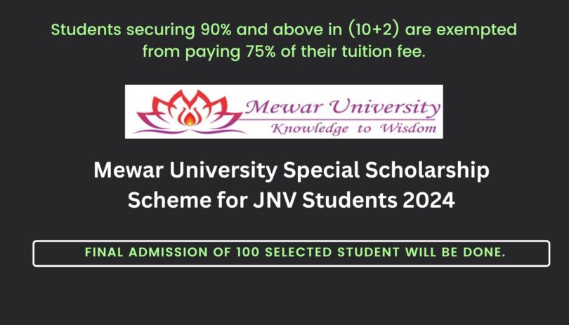 Mewar University Special Scholarship Scheme for JNV Students 2024