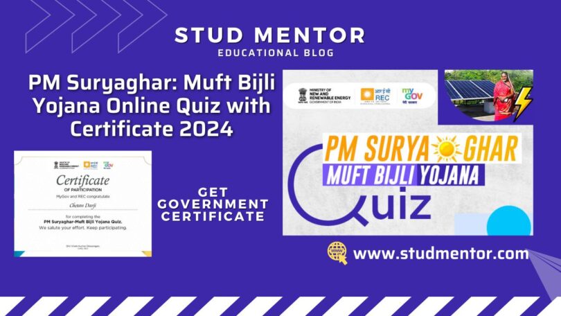 PM Suryaghar Muft Bijli Yojana Online Quiz with Certificate 2024
